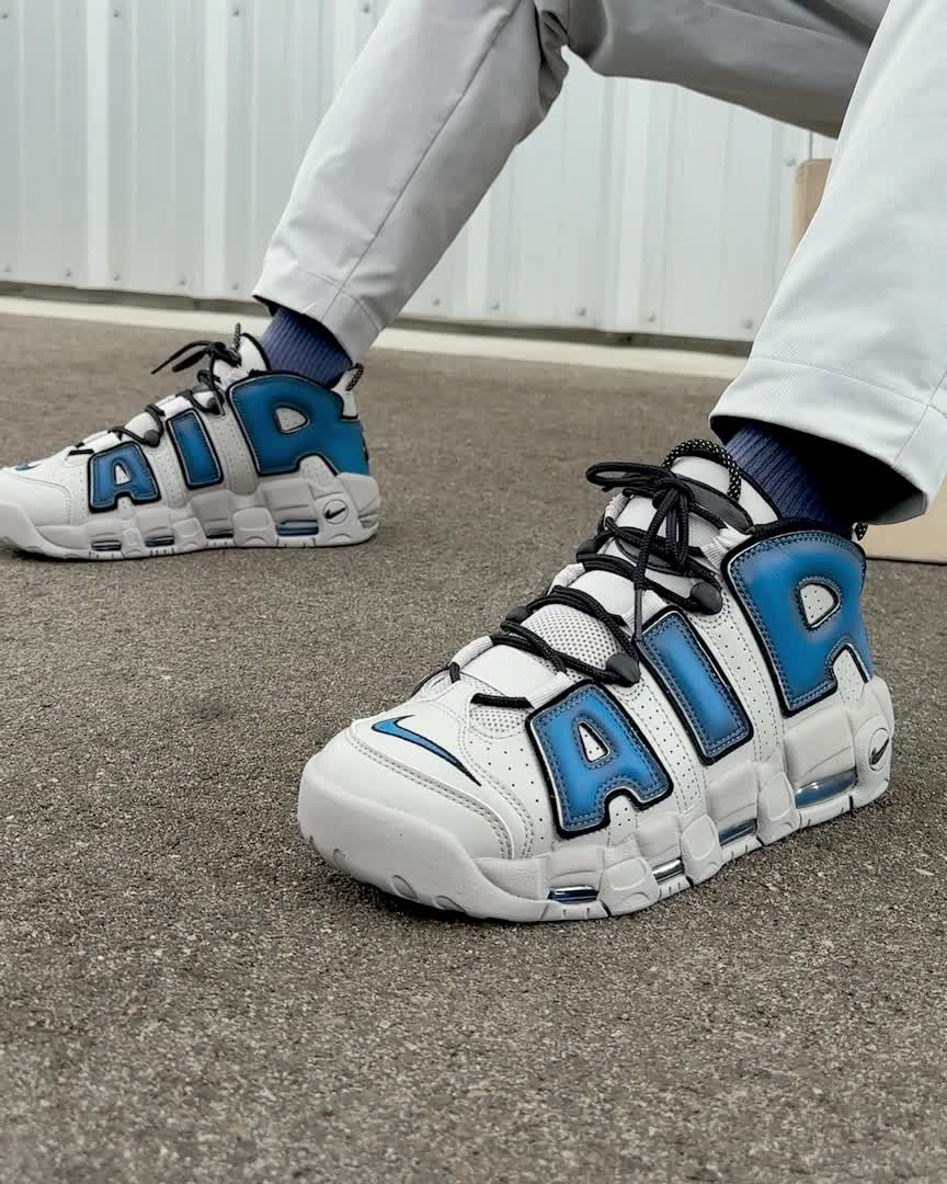 The Nike Air More Uptempo Nike Air More Uptempo Slides OG (Black